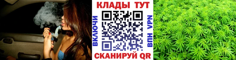 Купить закладку Суровикино Кодеин  COCAIN  Гашиш  МАРИХУАНА 