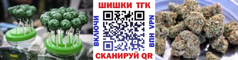 Cannafood конопля  где найти   KRAKEN ССЫЛКА  Суровикино 