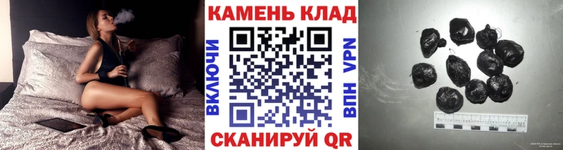 Гашиш AMNESIA HAZE  наркотики  Суровикино 