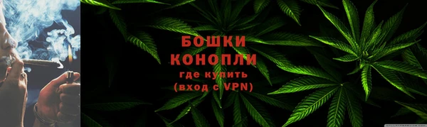 марки lsd Михайловск
