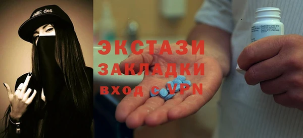 mix Калининец
