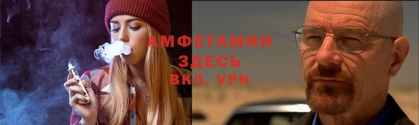 дмт Навашино