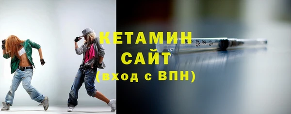 mdpv Нестеровская