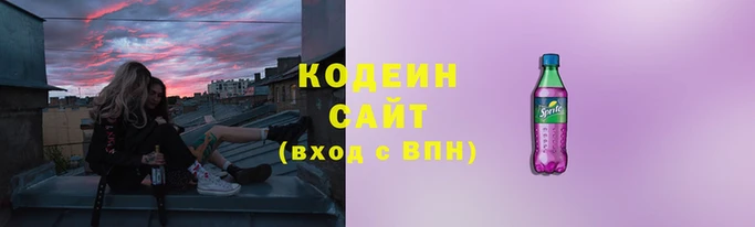 марки lsd Михайловск