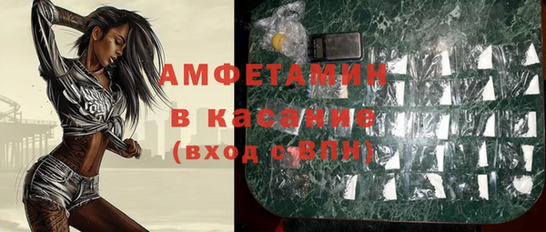 сатива Алексин