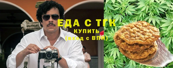 дмт Навашино