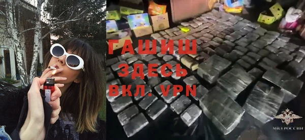 прущие грибы Наволоки