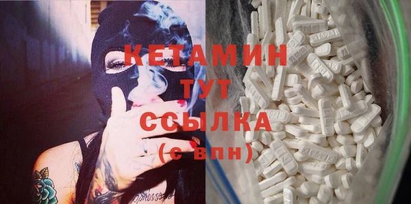 дмт Навашино