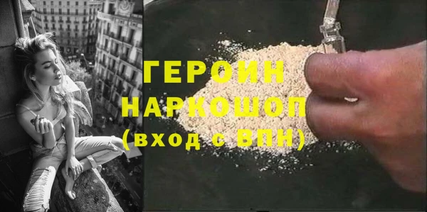 дмт Навашино