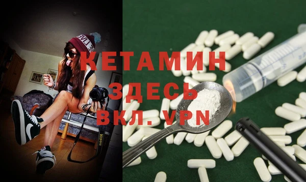 дмт Навашино