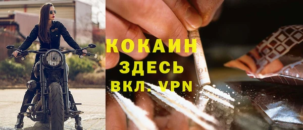 дмт Навашино