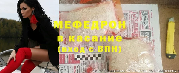 сатива Надым
