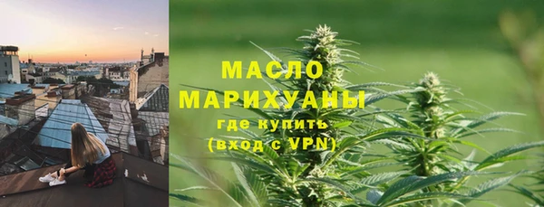 дмт Навашино