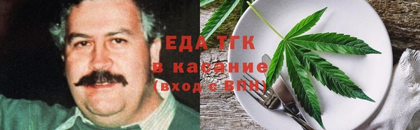 марки lsd Михайловск