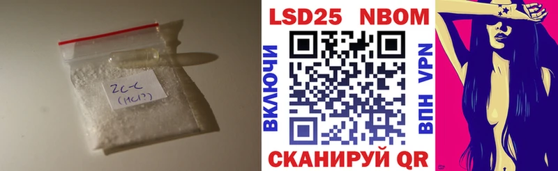 где продают Суровикино ЛСД экстази ecstasy