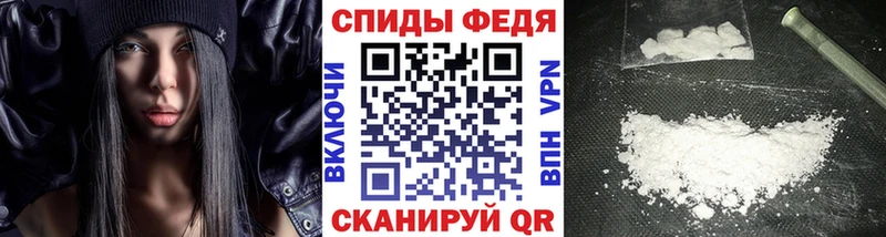 МЕТАМФЕТАМИН витя Суровикино