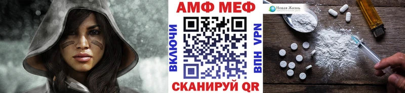 Метамфетамин кристалл  что такое   Суровикино 